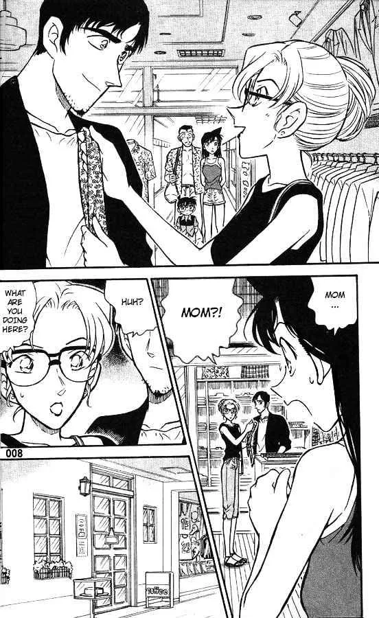 Read Detective Conan chapter 264 image 5 on Lezhin