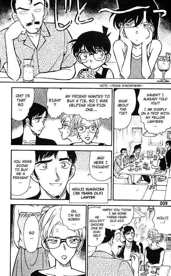 Read Detective Conan chapter 264 image 6 on Lezhin