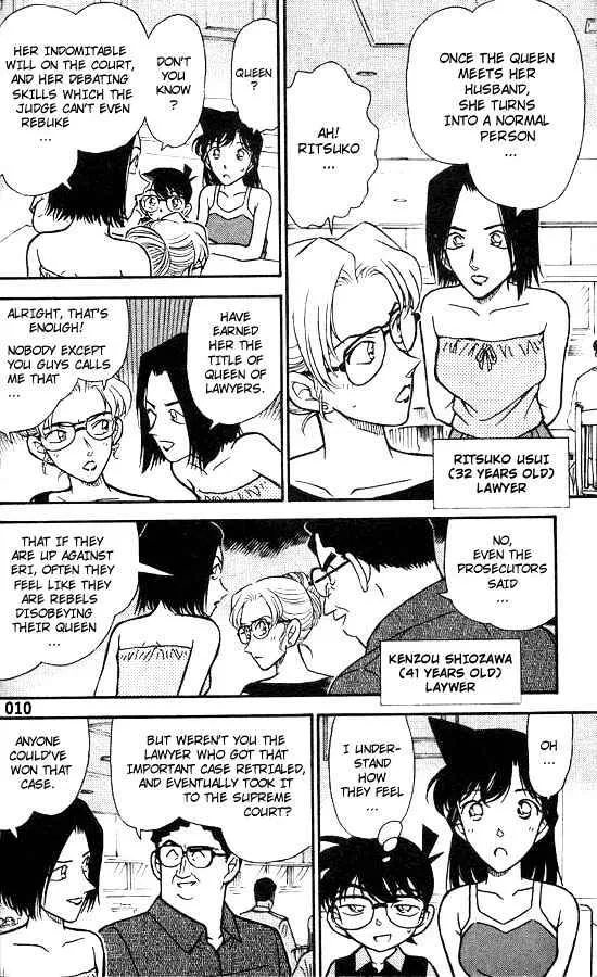 Read Detective Conan chapter 264 image 7 on Lezhin