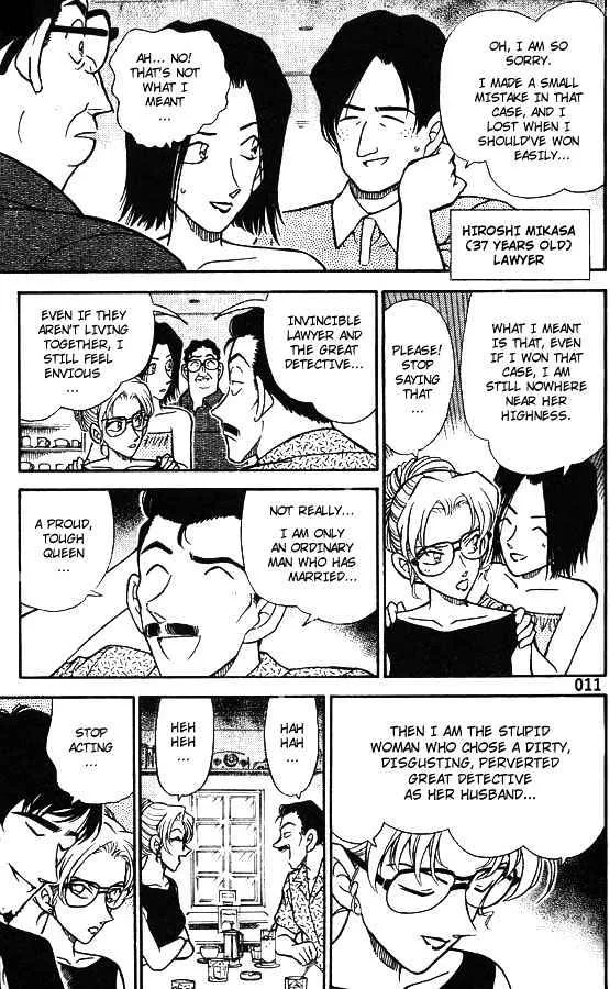 Read Detective Conan chapter 264 image 8 on Lezhin