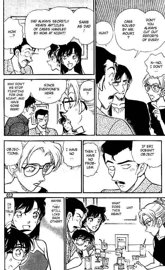 Read Detective Conan chapter 264 image 9 on Lezhin