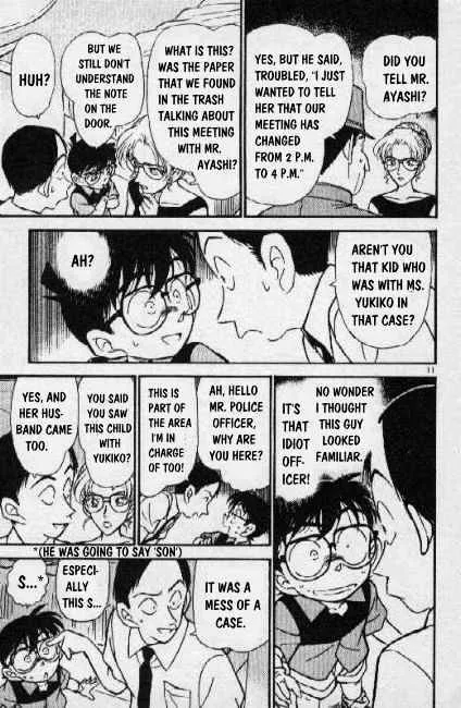 Read Detective Conan chapter 265 image 10 on Lezhin
