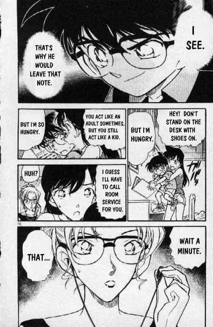 Read Detective Conan chapter 265 image 15 on Lezhin