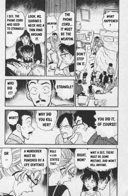 Read Detective Conan chapter 265 image 2 on Lezhin