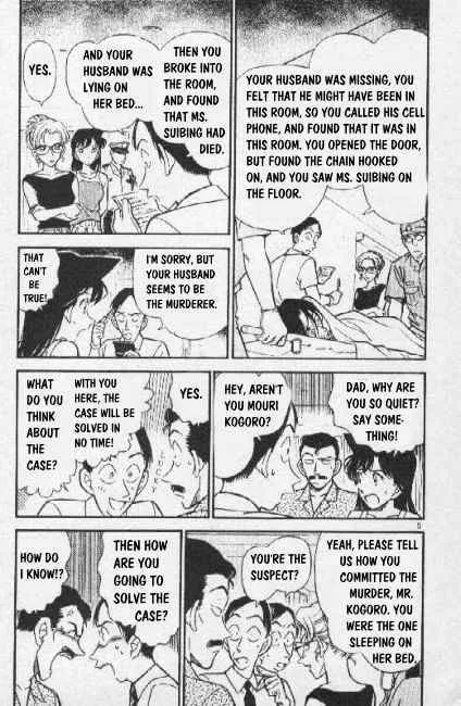 Read Detective Conan chapter 265 image 4 on Lezhin