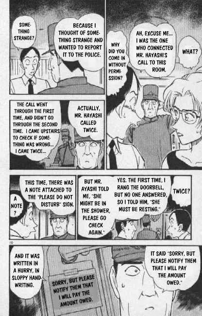 Read Detective Conan chapter 265 image 9 on Lezhin