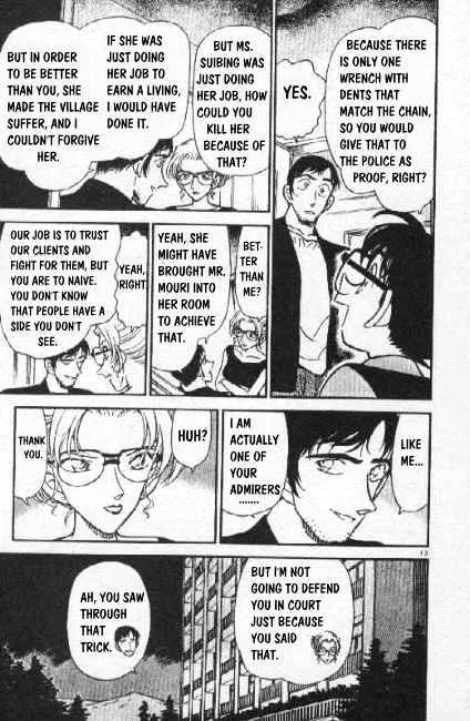 Read Detective Conan chapter 266 image 12 on Lezhin