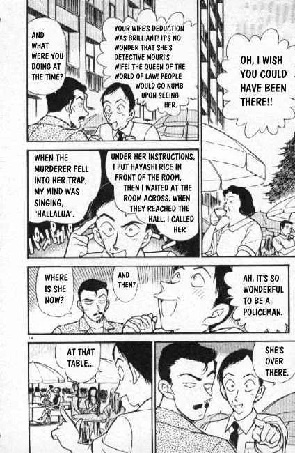Read Detective Conan chapter 266 image 13 on Lezhin