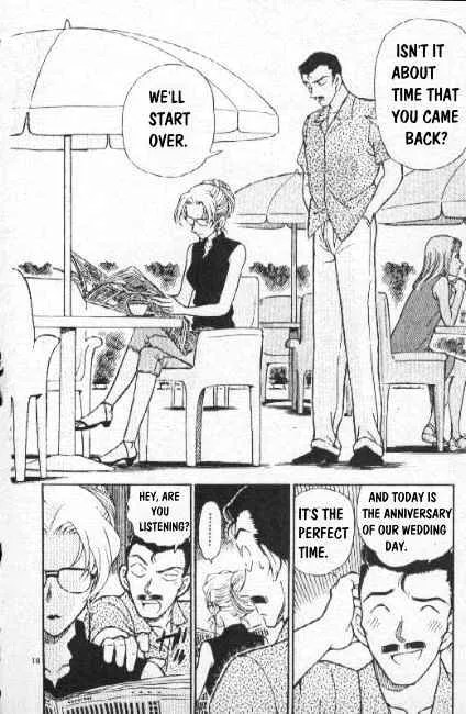 Read Detective Conan chapter 266 image 15 on Lezhin