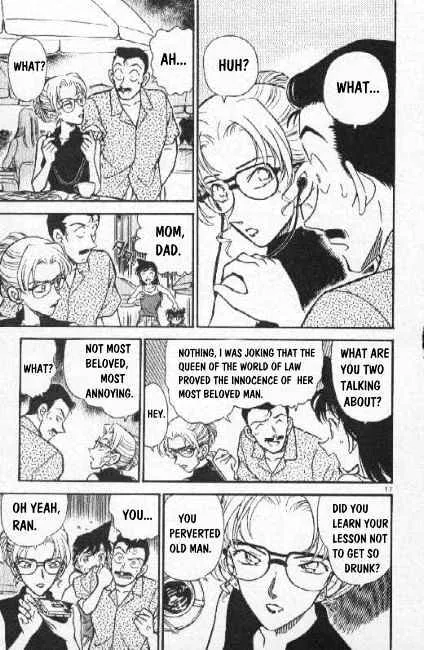 Read Detective Conan chapter 266 image 16 on Lezhin