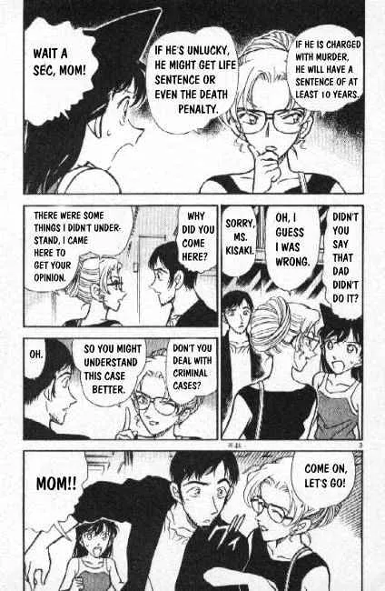 Read Detective Conan chapter 266 image 2 on Lezhin