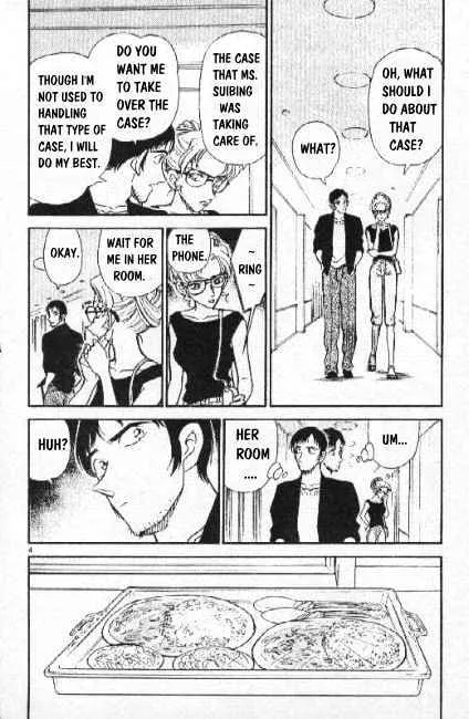 Read Detective Conan chapter 266 image 3 on Lezhin