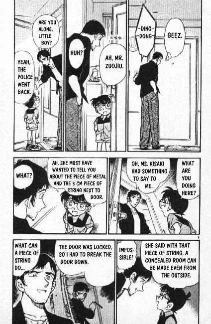 Read Detective Conan chapter 266 image 4 on Lezhin