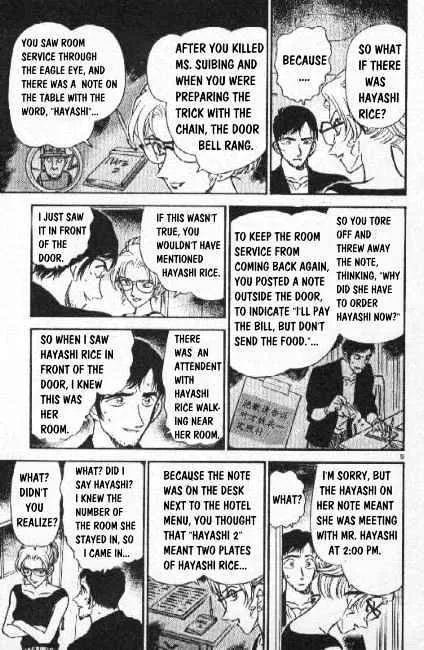 Read Detective Conan chapter 266 image 8 on Lezhin