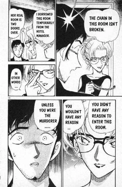 Read Detective Conan chapter 266 image 9 on Lezhin