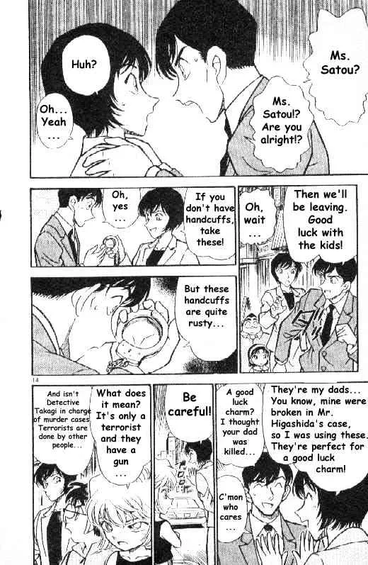 Read Detective Conan chapter 267 image 13 on Lezhin