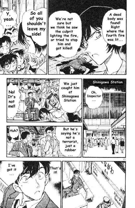 Read Detective Conan chapter 267 image 14 on Lezhin