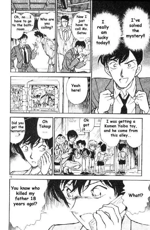 Read Detective Conan chapter 267 image 15 on Lezhin