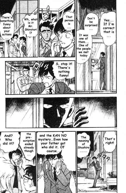 Read Detective Conan chapter 267 image 16 on Lezhin
