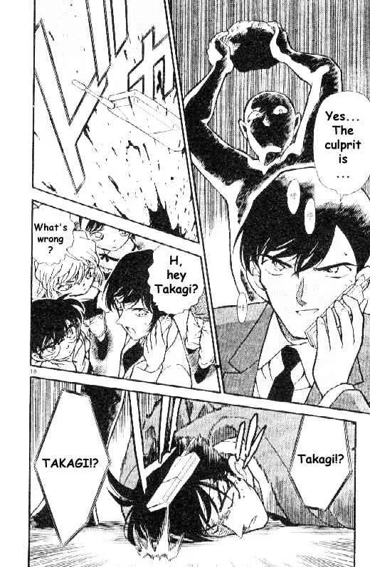Read Detective Conan chapter 267 image 17 on Lezhin