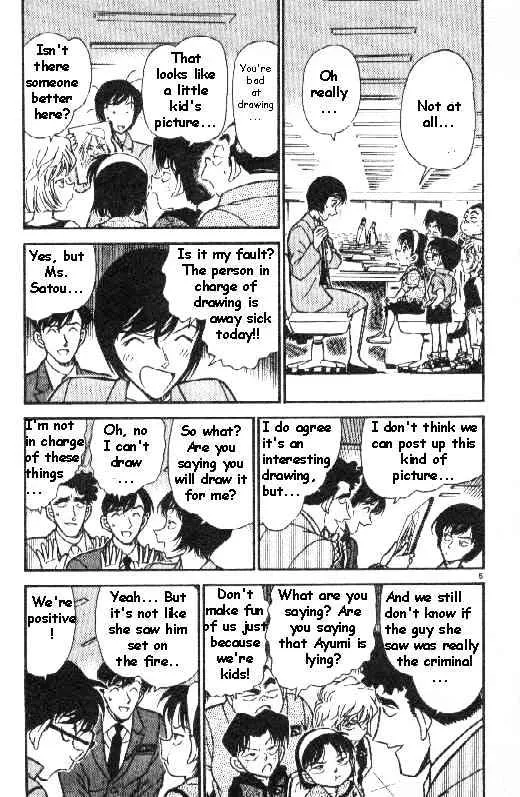 Read Detective Conan chapter 267 image 4 on Lezhin