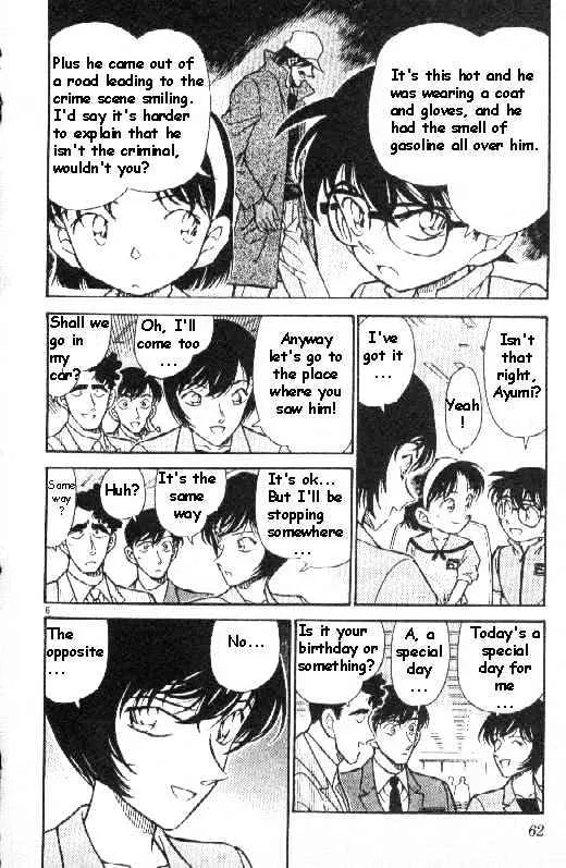 Read Detective Conan chapter 267 image 5 on Lezhin