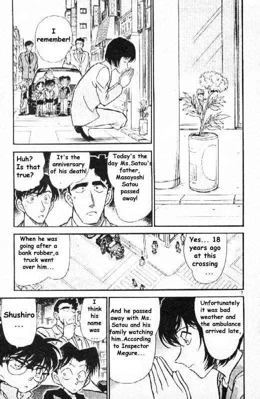 Read Detective Conan chapter 267 image 6 on Lezhin