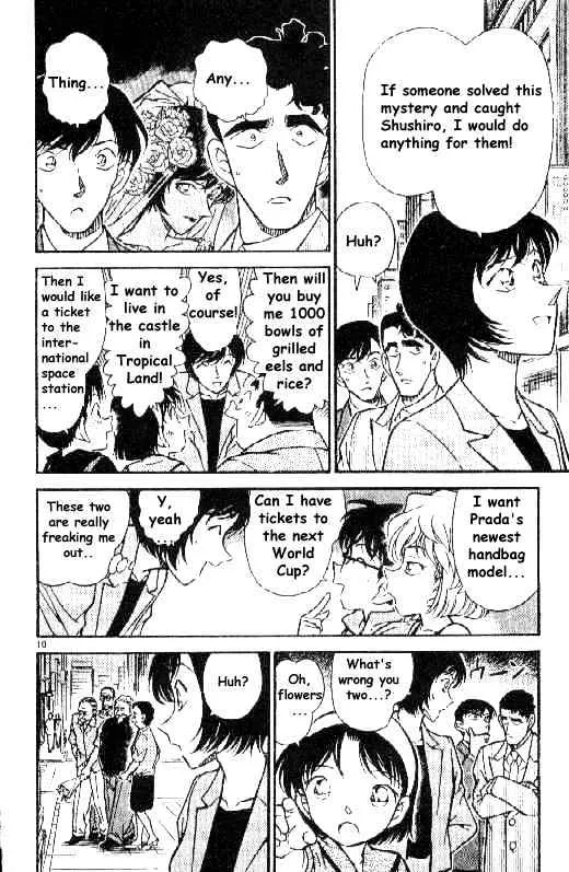 Read Detective Conan chapter 267 image 9 on Lezhin