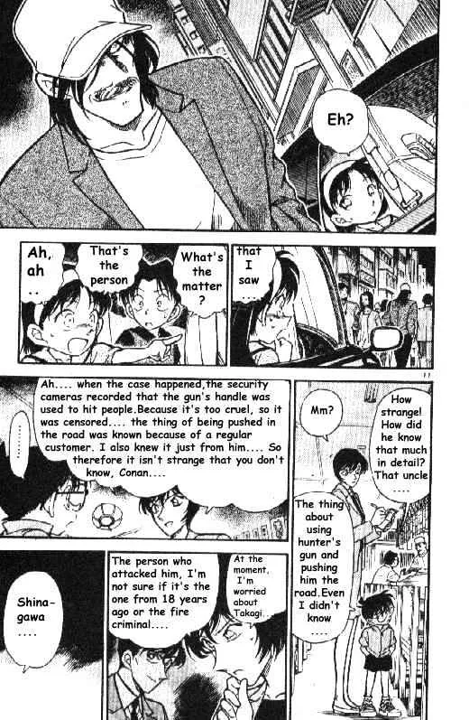 Read Detective Conan chapter 268 image 10 on Lezhin