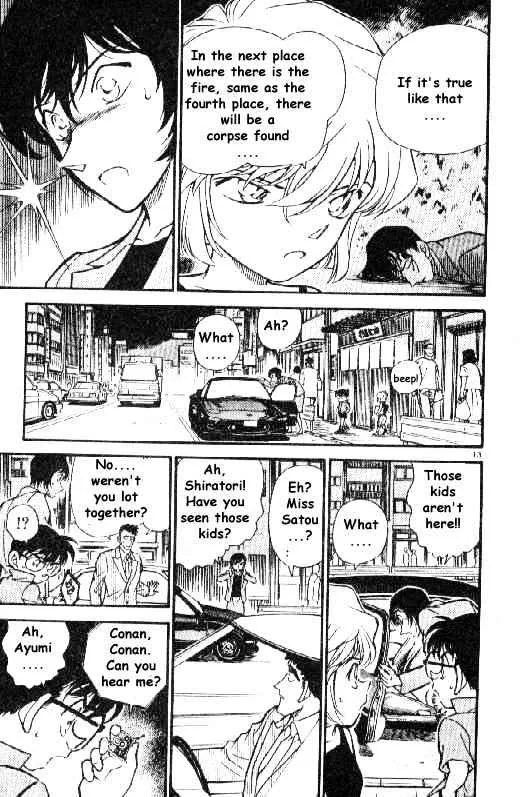 Read Detective Conan chapter 268 image 12 on Lezhin