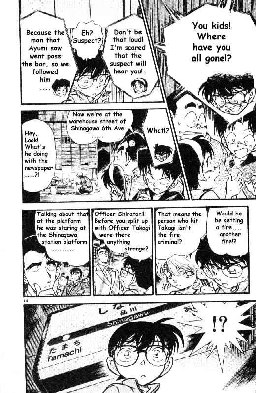 Read Detective Conan chapter 268 image 13 on Lezhin