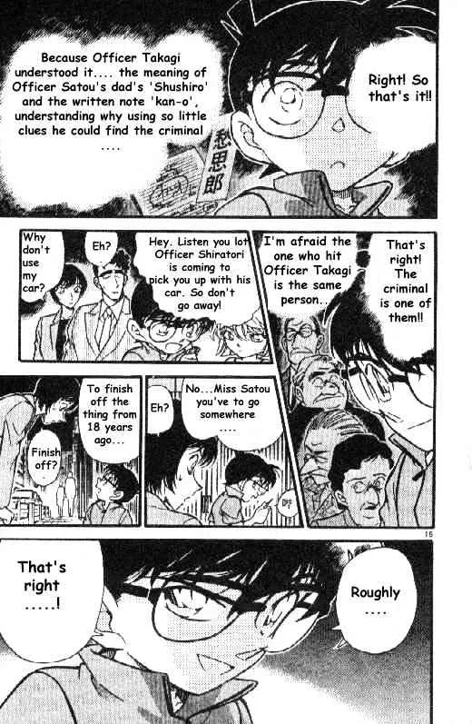 Read Detective Conan chapter 268 image 14 on Lezhin