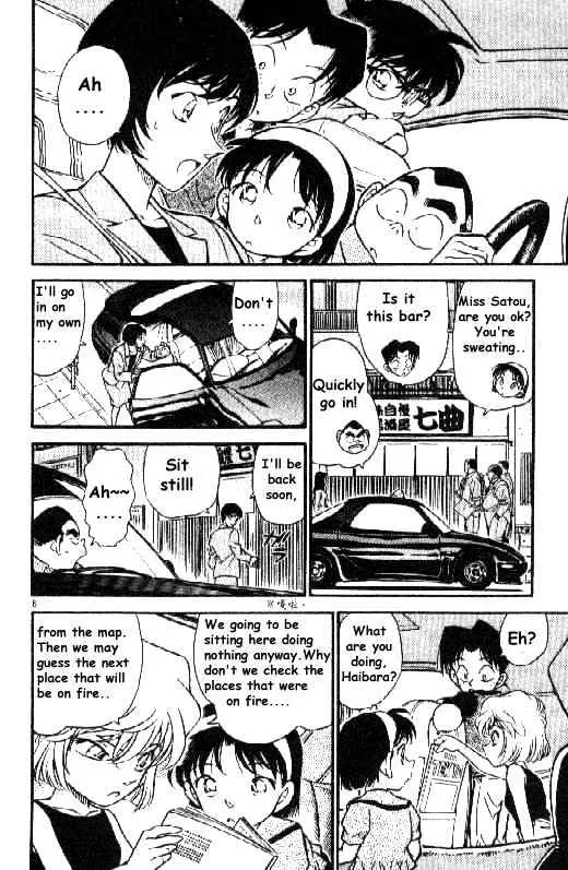 Read Detective Conan chapter 268 image 5 on Lezhin