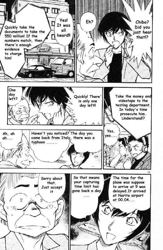 Read Detective Conan chapter 269 image 12 on Lezhin
