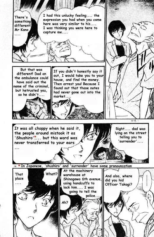 Read Detective Conan chapter 269 image 13 on Lezhin