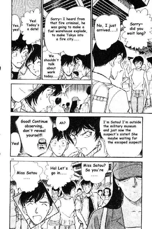 Read Detective Conan chapter 269 image 17 on Lezhin