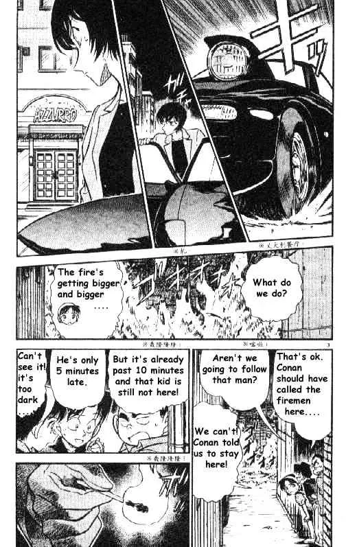 Read Detective Conan chapter 269 image 2 on Lezhin