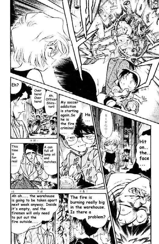Read Detective Conan chapter 269 image 9 on Lezhin