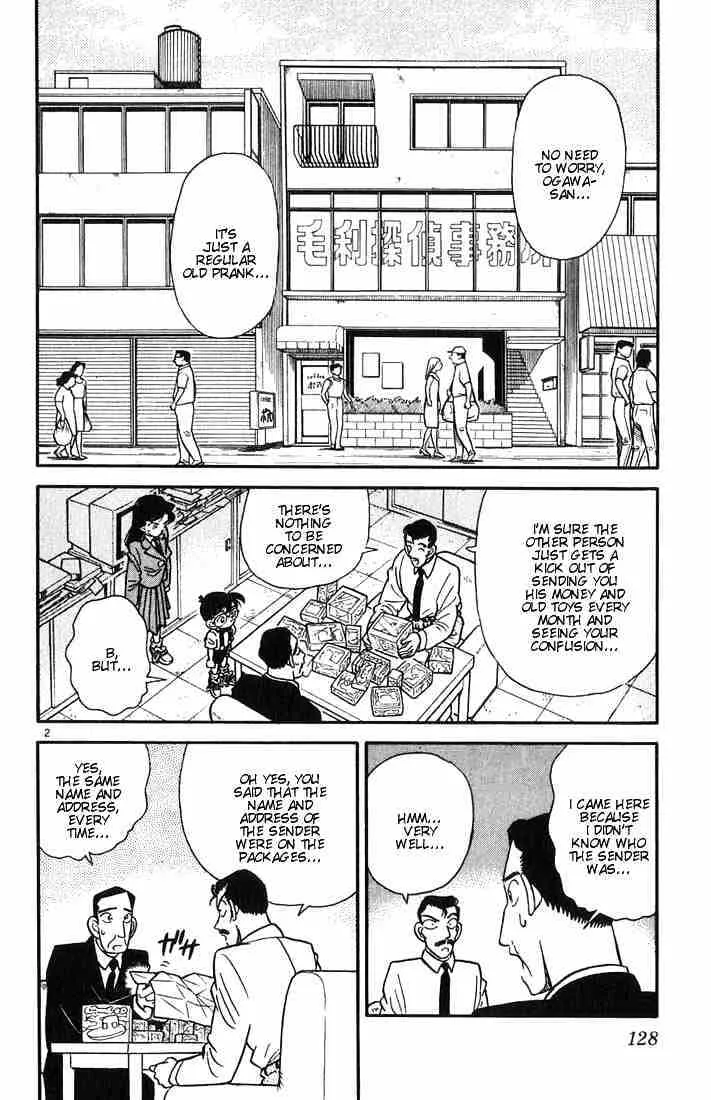 Read Detective Conan chapter 27 image 1 on Lezhin