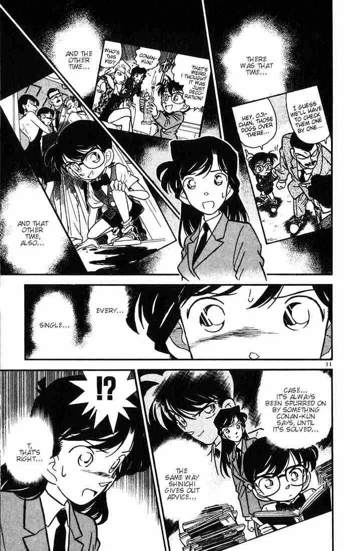 Read Detective Conan chapter 27 image 10 on Lezhin