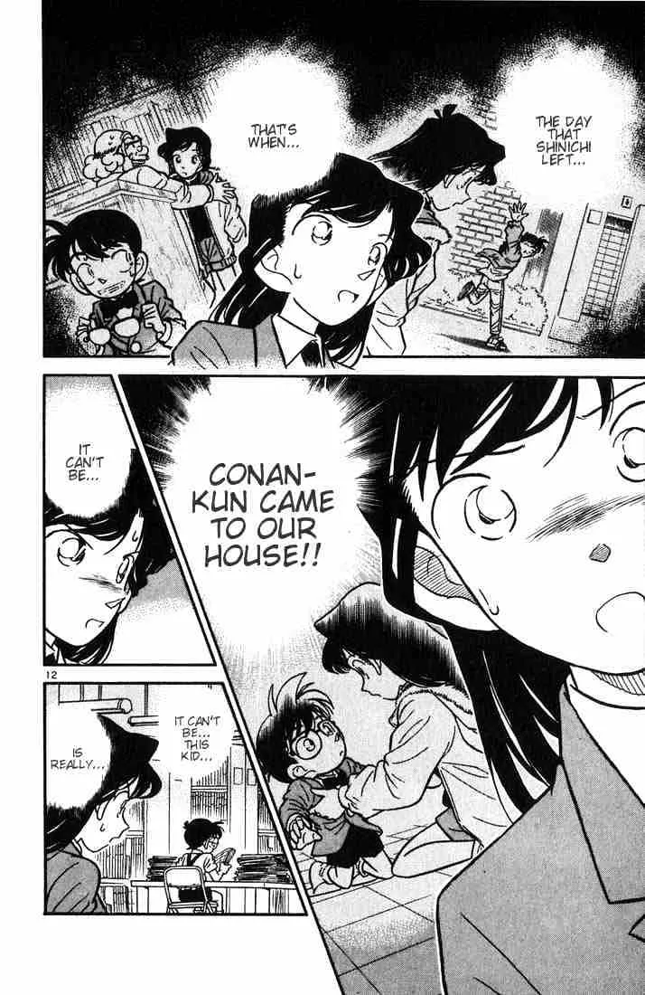 Read Detective Conan chapter 27 image 11 on Lezhin