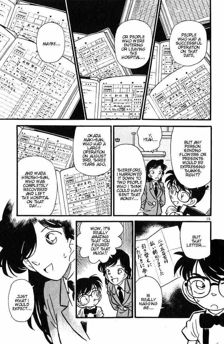Read Detective Conan chapter 27 image 14 on Lezhin