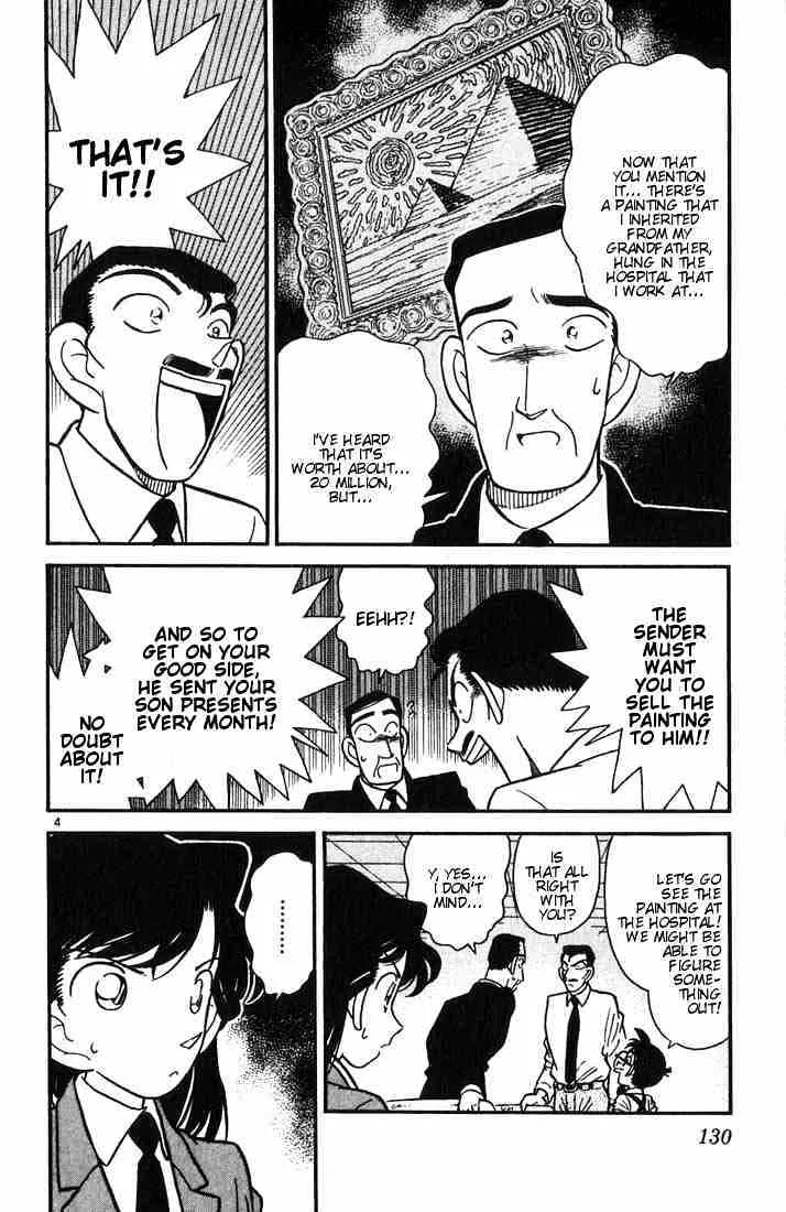Read Detective Conan chapter 27 image 3 on Lezhin