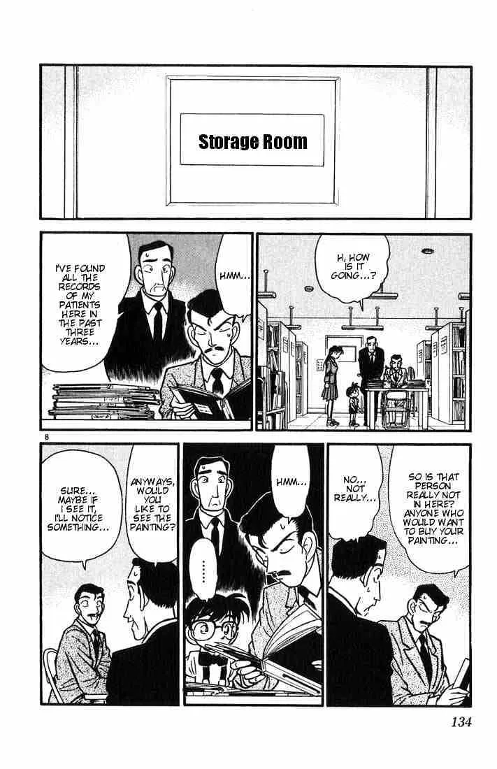 Read Detective Conan chapter 27 image 7 on Lezhin