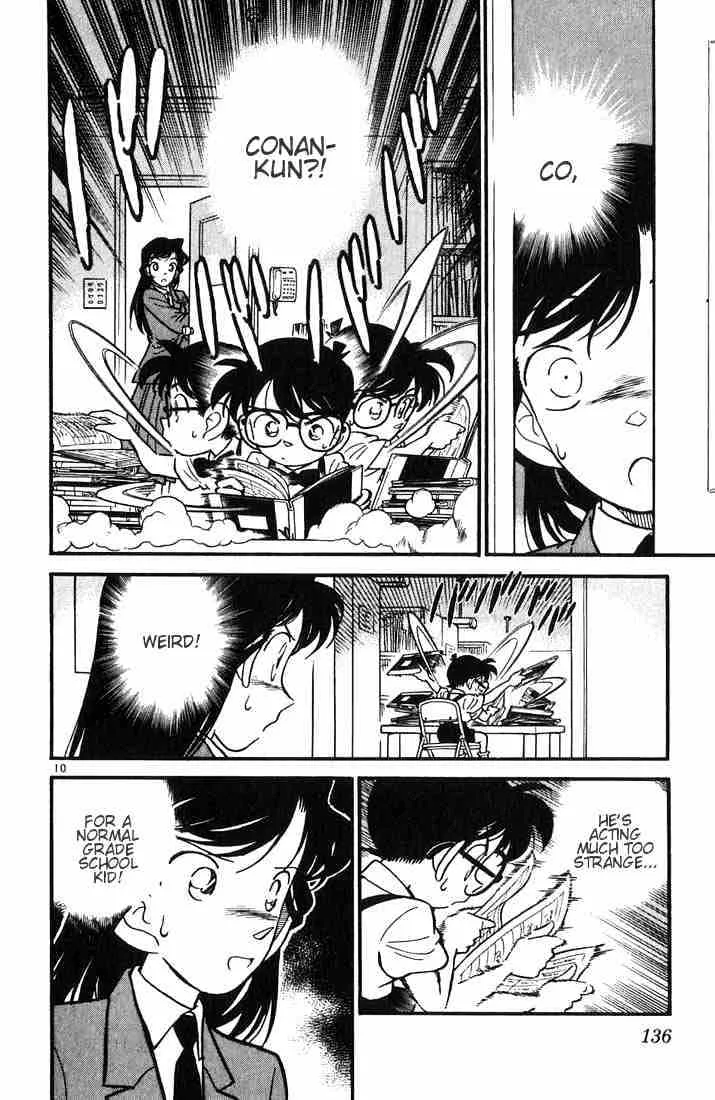 Read Detective Conan chapter 27 image 9 on Lezhin
