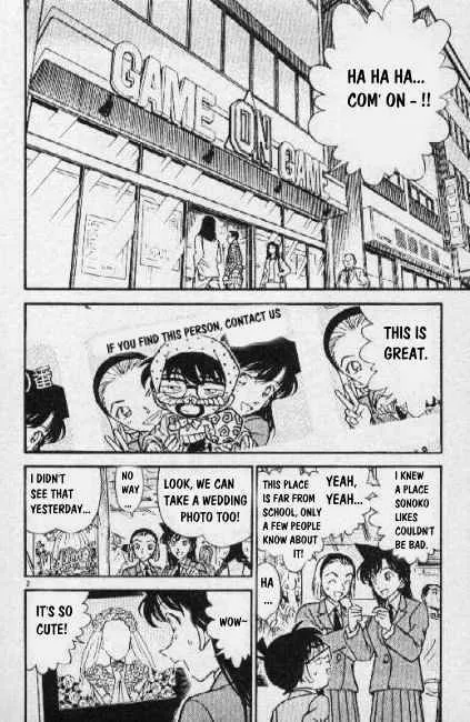 Read Detective Conan chapter 270 image 1 on Lezhin