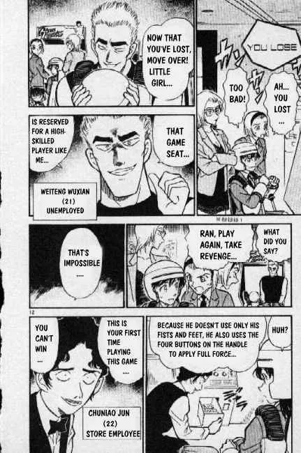 Read Detective Conan chapter 270 image 11 on Lezhin