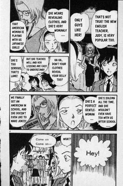 Read Detective Conan chapter 270 image 3 on Lezhin