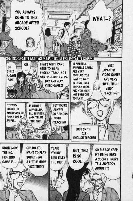 Read Detective Conan chapter 270 image 6 on Lezhin