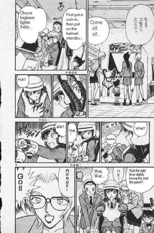 Read Detective Conan chapter 270 image 7 on Lezhin
